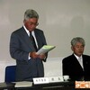 ・協働の市民会議は杉本市長後援会