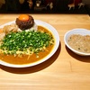 荻窪の「吉田カレー」でMIX（ネギ増し、グリエールチーズ、大根アチャール）、キノコとチキンのクリームシチューミニ 。