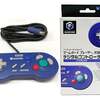 今ゲームキューブのデジタルコントローラ(バイオレット)という周辺機器にとんでもないことが起こっている？