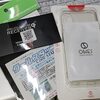 スマフォ世代シフト用品が届きました