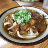 ほり端うどん