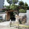 2404　興聖寺　茶室「雲了庵」