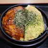 【ねぎ庵 LECT店】マヨ好き必見のレクト限定メニューもありますよ(LECT広島)