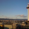 京都と都市の景観について～高さ規制緩和等～