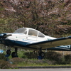 【茨城県】成田国際航空専門学校