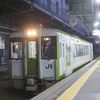 JR東日本 山田線