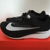 Nike ZoomFly