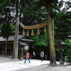 大神神社写真館(３/２６)