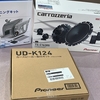 【ジムニー音質UP】JB64ジムニー＆シエラ パイオニア UD-K124取付レビュー！遂に発売された16cmスピーカー取付キット