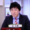 2020年門司Ｓの調教プロファイル［競馬道OnLine編］