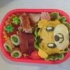 冷凍食品を使わず、幼稚園のお弁当を可愛く作ってみよう！ ～初代しまじろうキャラ弁～