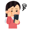 🙅業務時間見直しの必要性！