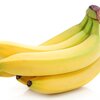 バナナを毎日２本食べ続けると凄い効果が！女性必見、美肌効果も