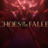 【PS5】FINAL FANTASY XVI 有料DLC「Echoes of the Fallen《空の残響》」クリアレビュー