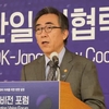 「中韓外相会談」－日中韓首脳会談の政治的背景と展望