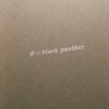 夢のBlackPanther　本吉洋子詩集