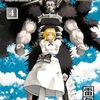 8月23日新刊「金色のガッシュ!! 2」「ハニーレモンソーダ 26」「日に流れて橋に行く 10」など