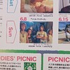 週末は恵比寿でピクニックシネマ！『リトル・ワンダーズ』が教えてくれた大切なこと