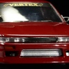 【モデルインプレッション】 Tarmac Works 1/64 - Vertex Nissan Silvia S13 (Red Metallic)