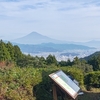 久し振りの晴れ間の満観峰(2024/10/31)