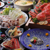 意外と知らない大人気和食の発祥の地