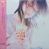 ◆引き続きワンオーナー美盤◆帯付初回白盤LP◆スピッツ「フェイクファー」Polydor POJH-1022 草野マサムネ 田島絵里香