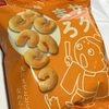 サクまろ チーズ味