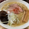 【見習い営業の出先ランチ vol.8】鶏と昆布の旨味たっぷり🍜麺や一想 さん