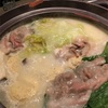 鶏料理   塩ぴん