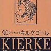 披露宴祝辞に引用できる 名言ブログ 披露宴祝辞に引用できる 名言ブログ
