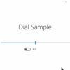 Surface Dial を UWP で使ってみる