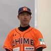 パワプロ2020 伊藤隼太（ドラフト用）