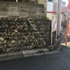 滝野川雷汞所の陸軍標石  北区滝野川