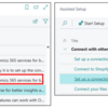 Dynamics 365 Field Service Integration App をインストールする