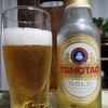 TINGTAO GOLD