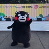 くまモン　ゆるキャラグランプリに行ってきたモーン！