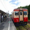2024年★夏の終わりのサンキュー♥ちばフリーきっぷ輪行ツアートラベル旅行記（１日目＠後編）：腰古井と木戸泉の蔵に行く＆いすみ鉄道と小湊鉄道に初乗車！！！