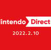Nintendo Direct 2022.2.10 はスクウェア・エニックスが軸足をSwitchに置き換えたとしか思えない圧倒的物量に困惑