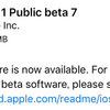 iOS11 Public Beta7が利用可能に