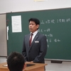 1学期終業式