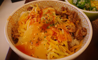 記事を見る