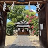 🟡奈良8月のご案内です