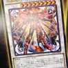 【遊戯王 雑談】新テーマ『水晶機巧（クリストロン）』判明！ また宝石関係？  【Card-guild】