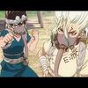 【アニメ】Dr.STONE_1期_12話の概要と感想「背中合わせの仲間たち」