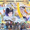 【FEH】召喚結果その677〜神階バルドル＆ヘズ編　ほか