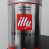 イリー(illy)エスプレッソ ミディアムローストを飲んでみた【味の評価】