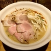 【今週のラーメン５２９６】花木流味噌 三鷹店（東京・三鷹駅北口）辛味噌ラーメン ＋ もやし炒め ＋ 生卵 ＋ サービスライス ＋ プレミアムモルツ　〜旨さ質実！更に通し営業！大盛＆ライスの無料対応！サービス精神溢れまくり！