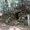 後井古墳　山口県熊毛郡田布施町大字宿井