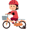 【３歳児　自転車の選定】初めての自転車選定　～自転車に乗るために必要な能力は～