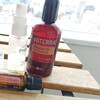 💚けいらくdoTERRA 💚 冬～腎のセルフケア⑩